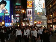 -大国药妆(NEW心斎橋店)