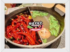 -盡膳口福跷脚牛肉火锅(国贸商城店)