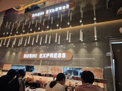 -争鲜回转寿司(中街大悦城店)