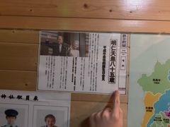 -谜盒子奇幻密室(南屏店)