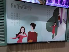 -街角等你.大连海鲜烧烤.经典铁板海鲜串(西安路店)