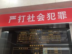 -杭州市拱墅区体育馆-立体停车场