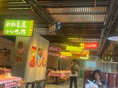 -恰八斗·猛火长沙菜(国贸店)