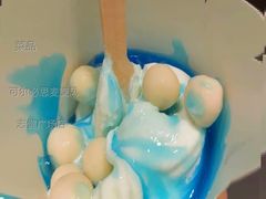 可尔必思麦旋风-麦当劳(志健广场店)
