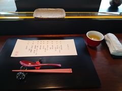 -元熹会席料理