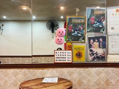 -沙湾姜埋奶(兴新包店)