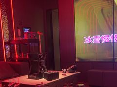 -星聚会KTV X Party(广州高德置地店)