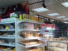 -百年义利(百万庄店)