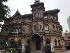 -马勒别墅饭店(静安寺店)