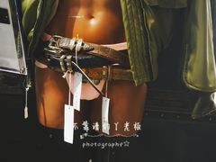 -drivepro(新天地北里店)