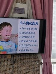 -僖僖月子中心·僖玥馆