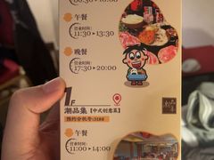 -上海神旺大酒店