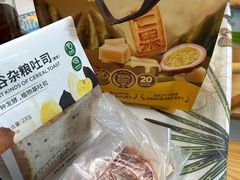 -仟吉KenGee(银港店)