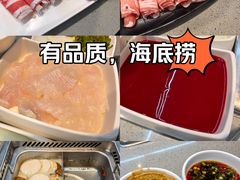 -海底捞火锅(高新活力汇店)