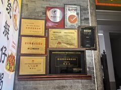 -陈添記·祖傳爽鱼皮·西关老字号(广州首店)