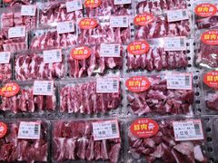 -昌大昌(清远顺盈店)