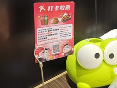 -胖哥俩肉蟹煲(济南世茂国际广场店)