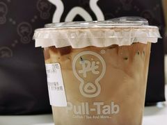 -Pull-Tab拉环咖啡(杭州市上城区来福士中心店)