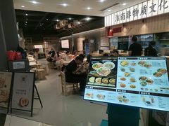 -万达广场(南京江宁店)