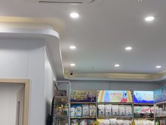 -艾贝尔宠物医院 ·中兽医·宠保定点(北门桥店)