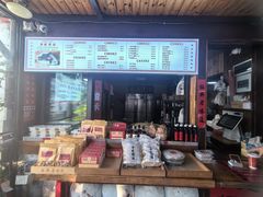 -孝店王酒酿馒头(安昌1店)