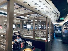 -湊湊火锅·茶憩(打浦桥日月光店)