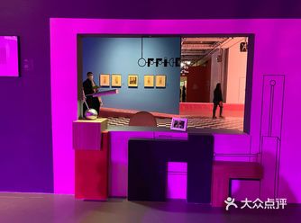 一定要去看一看张光宇的展览哟～