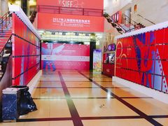 -大光明电影院(南京西路店)