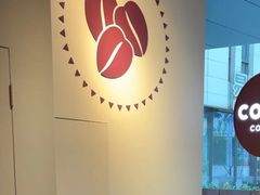 -COSTA COFFEE(上海五玠坊店)