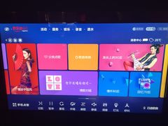 -欢乐迪KTV(新天店)