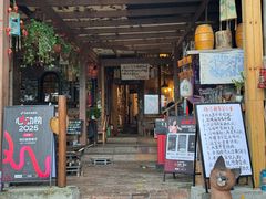 -马灯部落·西湖边的创意山景餐厅(虎跑动物园店)