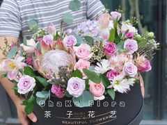 -ChaKo Flora ·茶子花艺 (市北店)