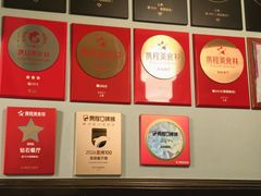 -福1015(愚园路店)