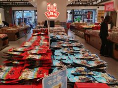 -百饼园(澳门路店)