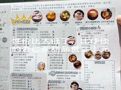 -杏甜品(尖沙咀加拿分道店)