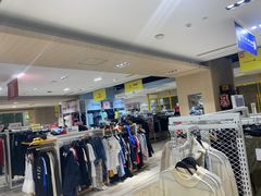 -BIGOFFS 超级折扣(仁恒伊势丹店)