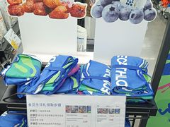 -迪卡侬(越秀公园店)