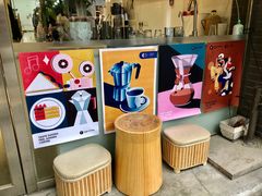 -FUN COFFEE