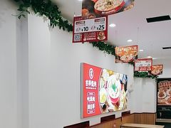 -吉祥馄饨(上海新上大店)