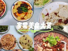 -秦扬居特色菜馆(上王村)