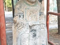 -王家大院
