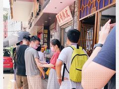 -细妹五香牛杂(步行街店)