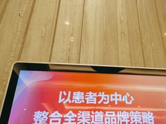 -同里湖大饭店-怡景轩中餐厅(同里古镇店)