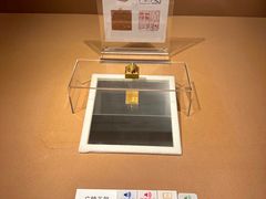 -南京博物院
