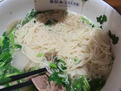 -马记永·兰州牛肉面(3019君尚店)