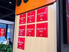 -福满圆(琨莎中心店)