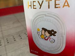 -米村拌饭(嘉兴经开龙鼎万达广场店)