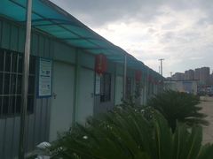 -金门驾校(中央门校区)
