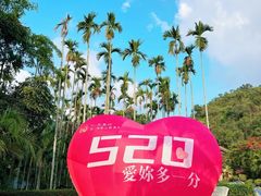-JW万豪厨房餐厅·滨海草坪烧烤·海鲜·海景(三亚绿发山海天JW万豪酒店)