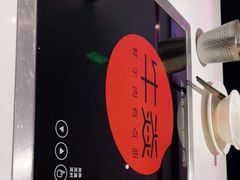 -牛焱·贵州黄牛肉火锅(城西银泰店)
